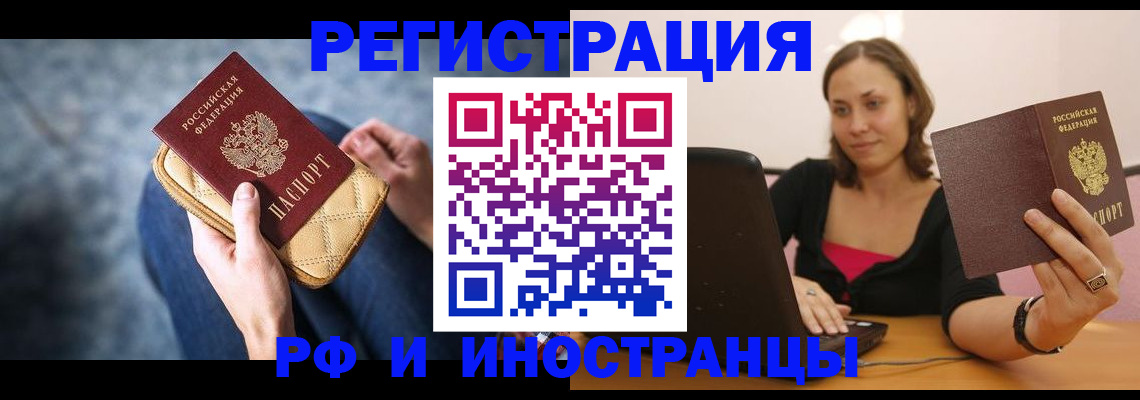 форма 3 в Первоуральске